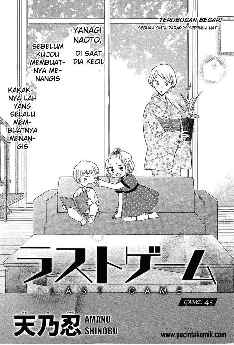 Baca Manga Last Game Chapter 43 Gambar 2