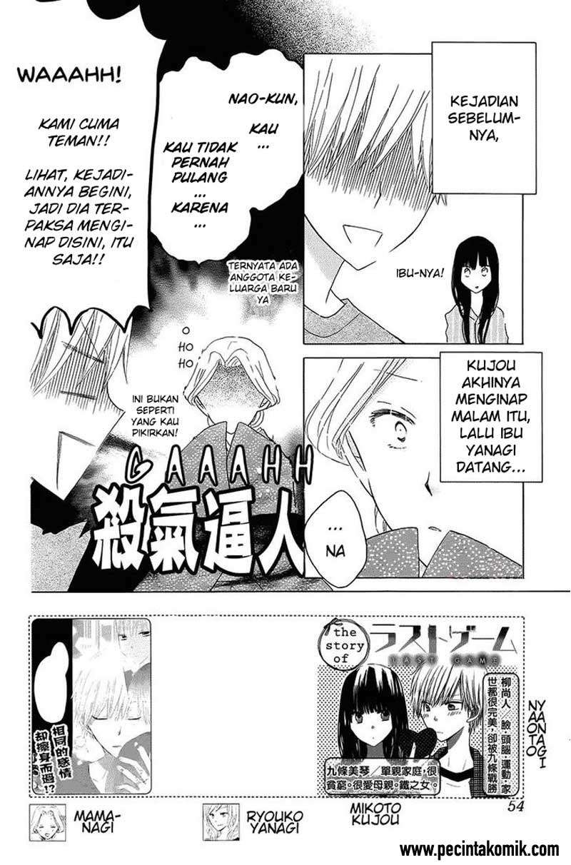 Last Game Chapter 43 Gambar 3