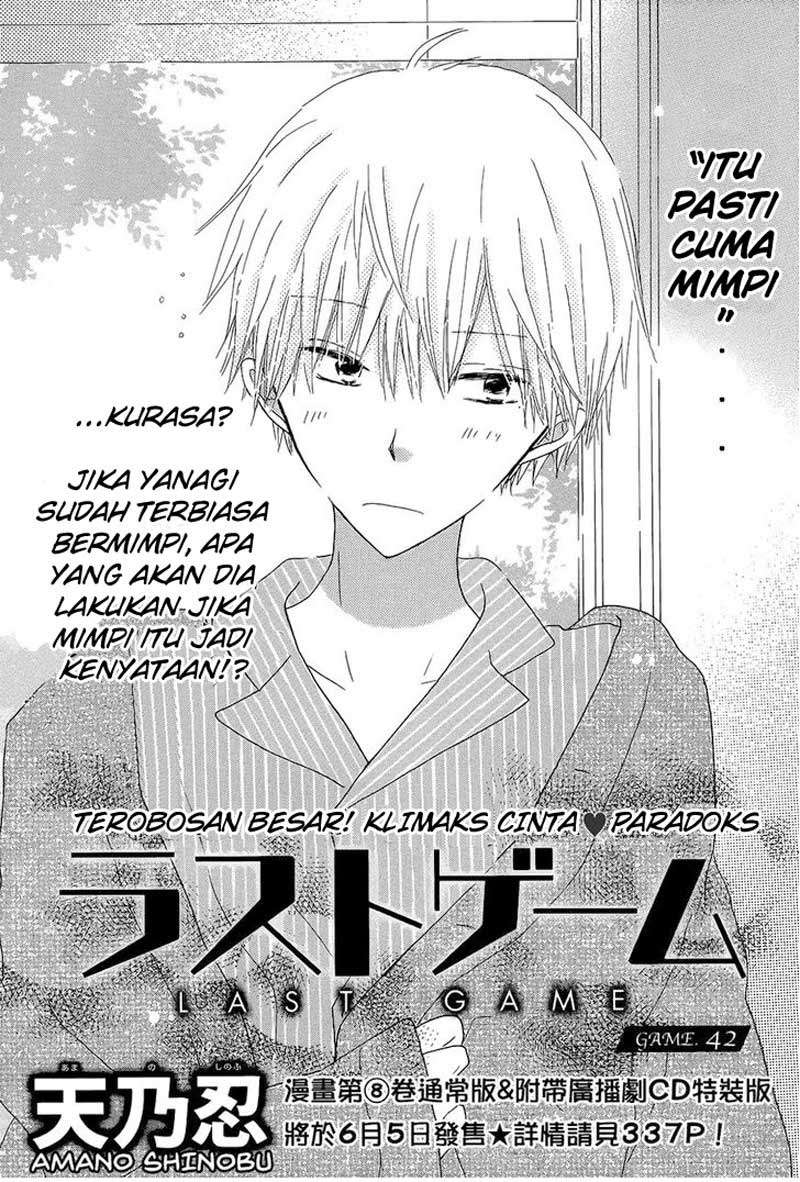 Baca Manga Last Game Chapter 42 Gambar 2