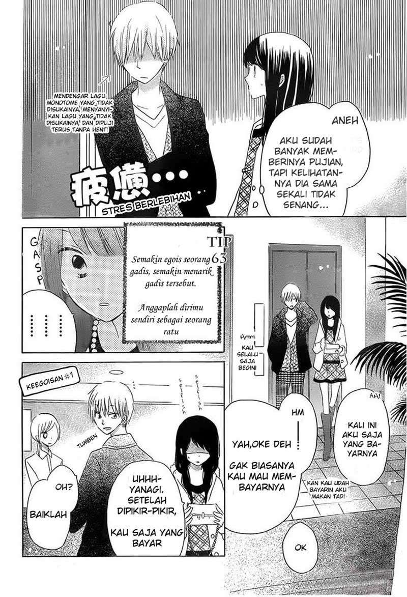 Last Game Chapter 41 Gambar 13