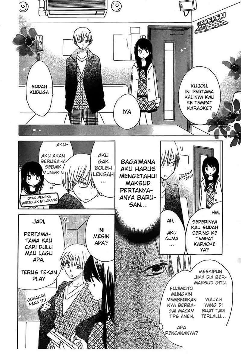 Last Game Chapter 41 Gambar 7