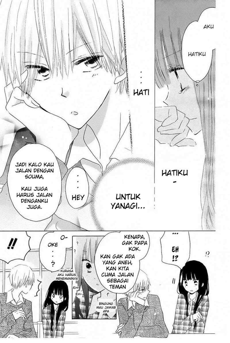 Last Game Chapter 40 Gambar 10