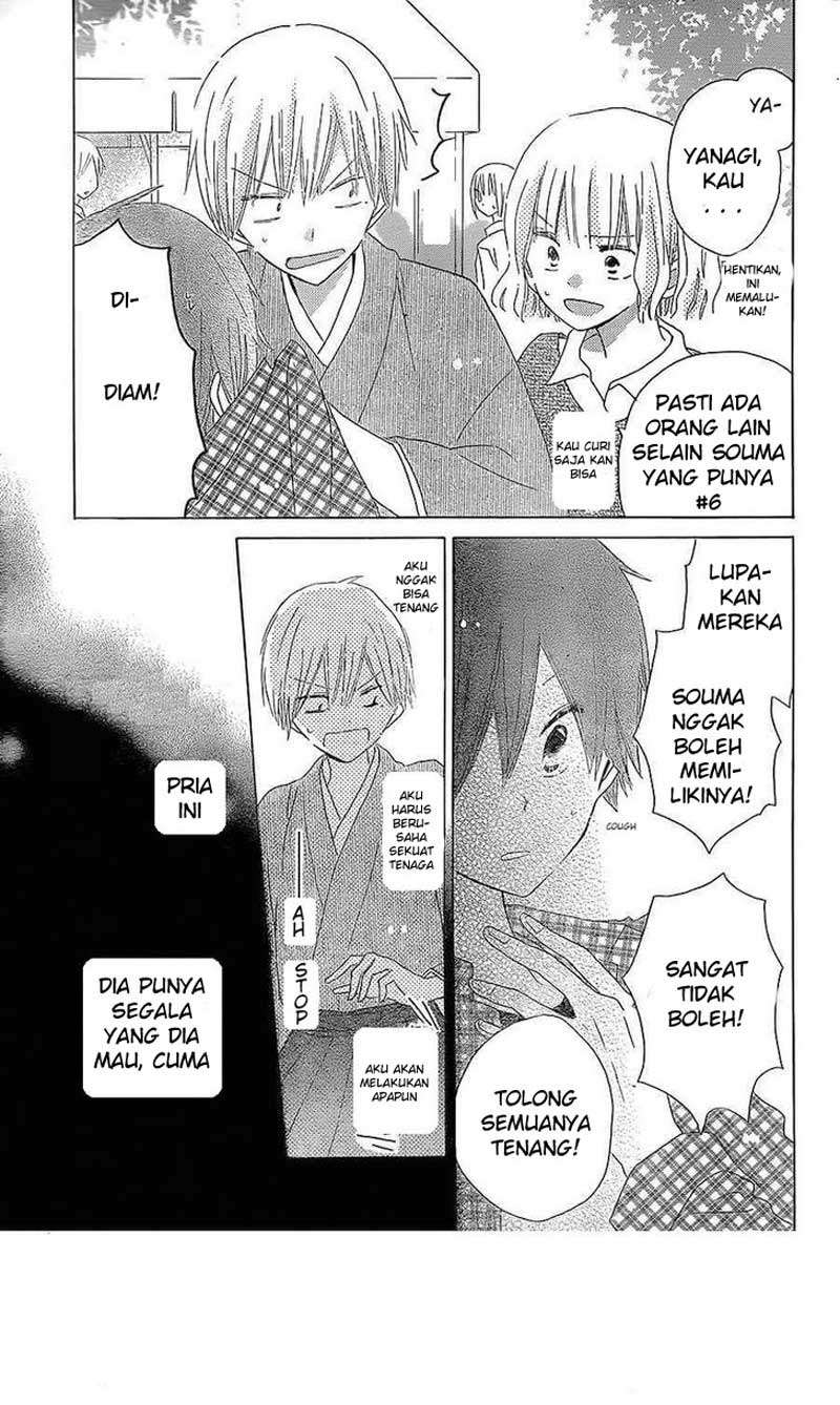 Last Game Chapter 38 Gambar 16