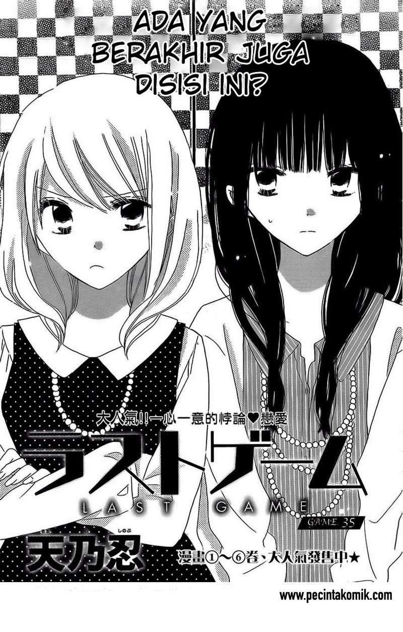 Baca Manga Last Game Chapter 35 Gambar 2