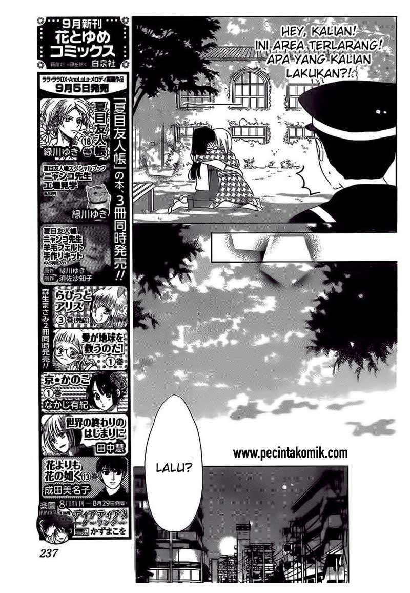 Last Game Chapter 35 Gambar 21