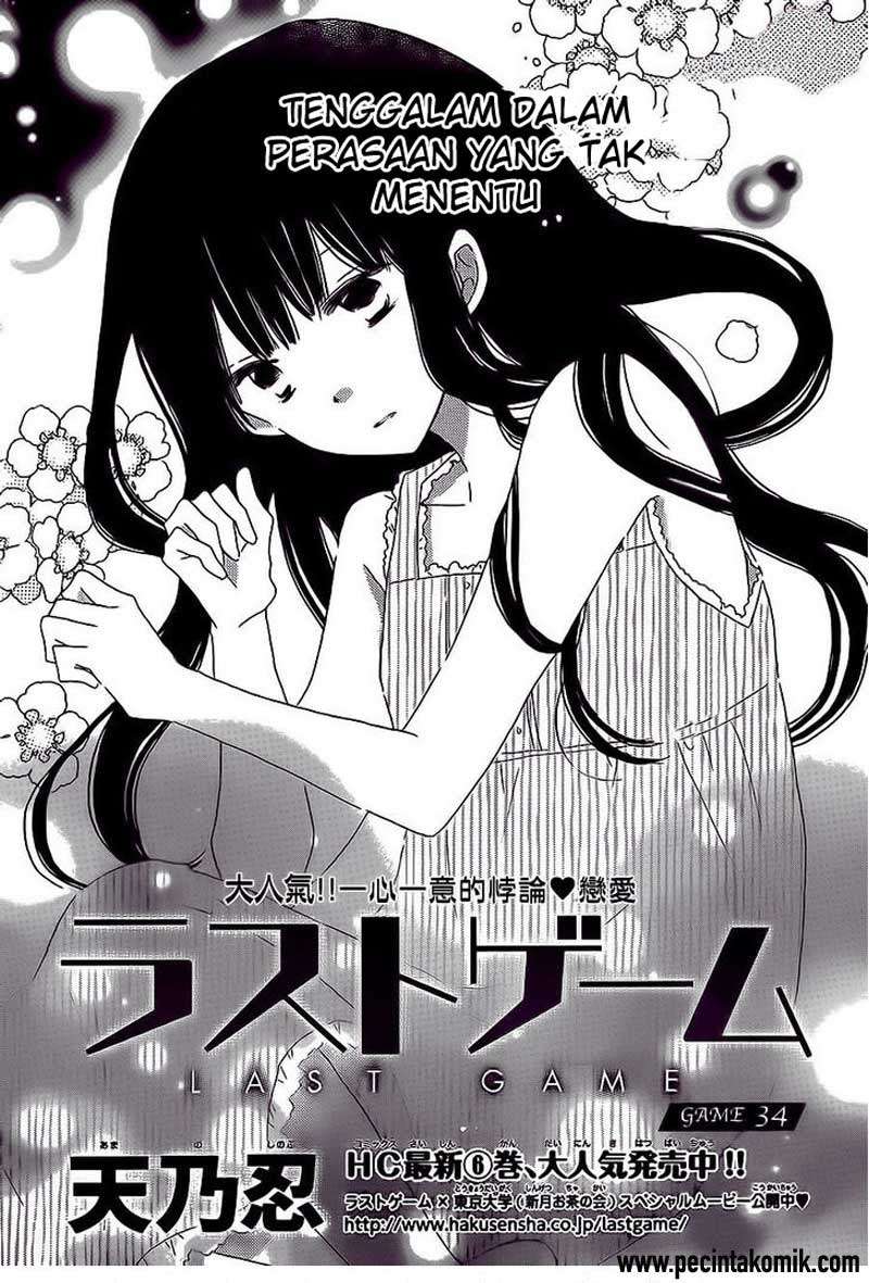 Baca Manga Last Game Chapter 34 Gambar 2