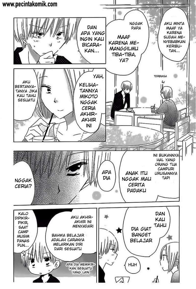 Last Game Chapter 34 Gambar 9