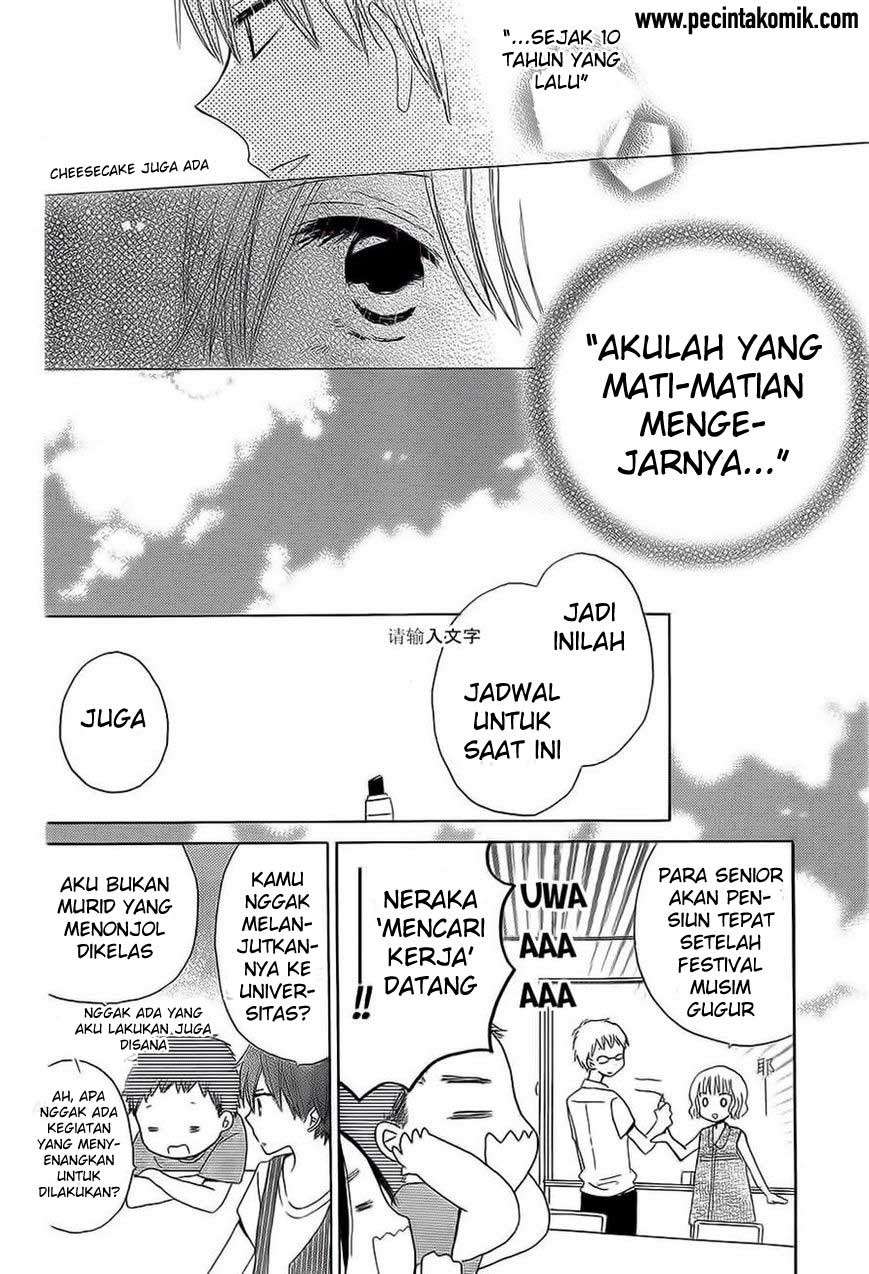 Last Game Chapter 33 Gambar 15