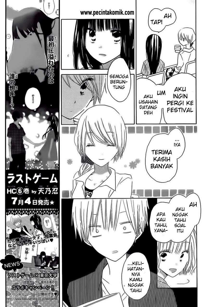 Last Game Chapter 33 Gambar 20