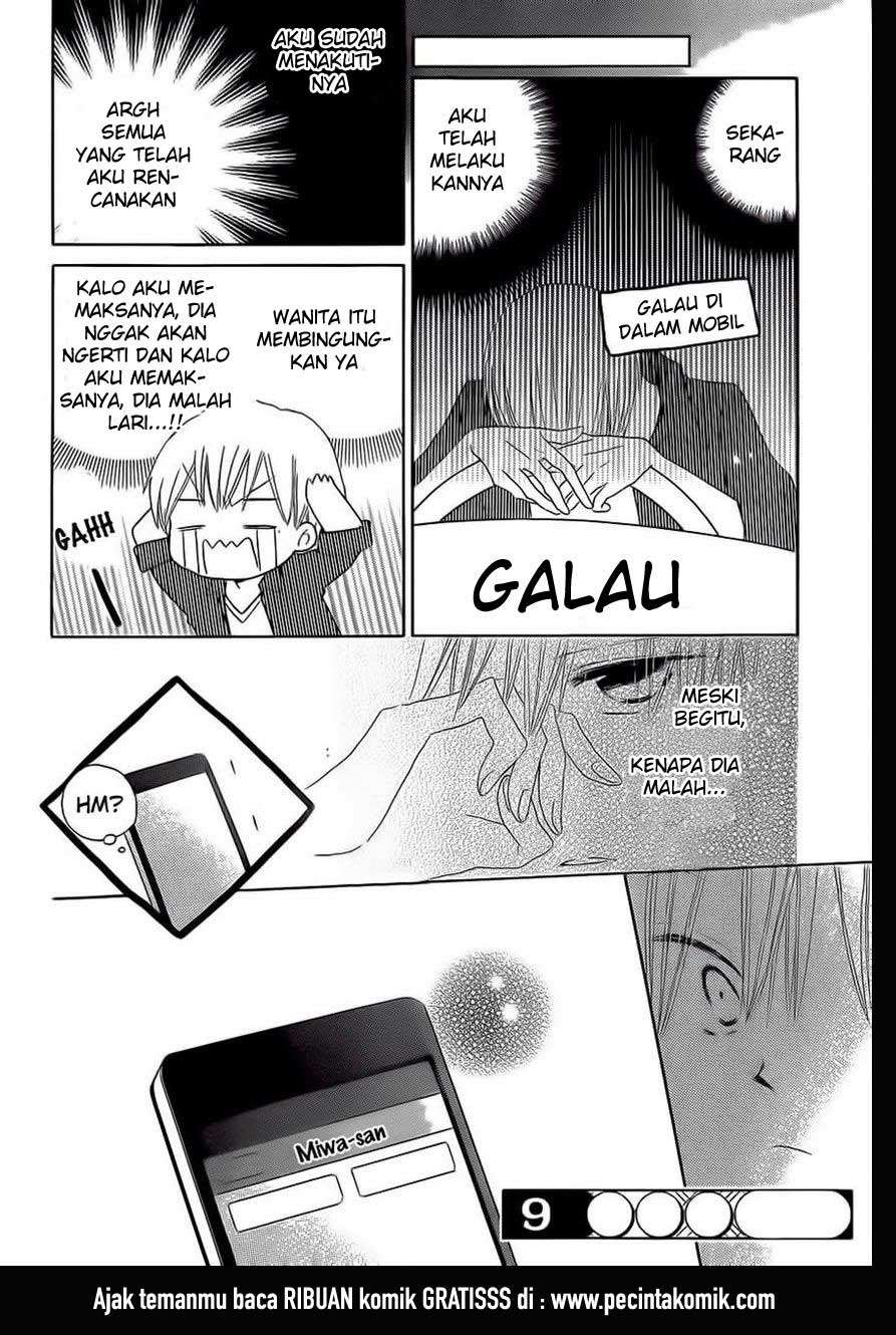 Last Game Chapter 33 Gambar 32