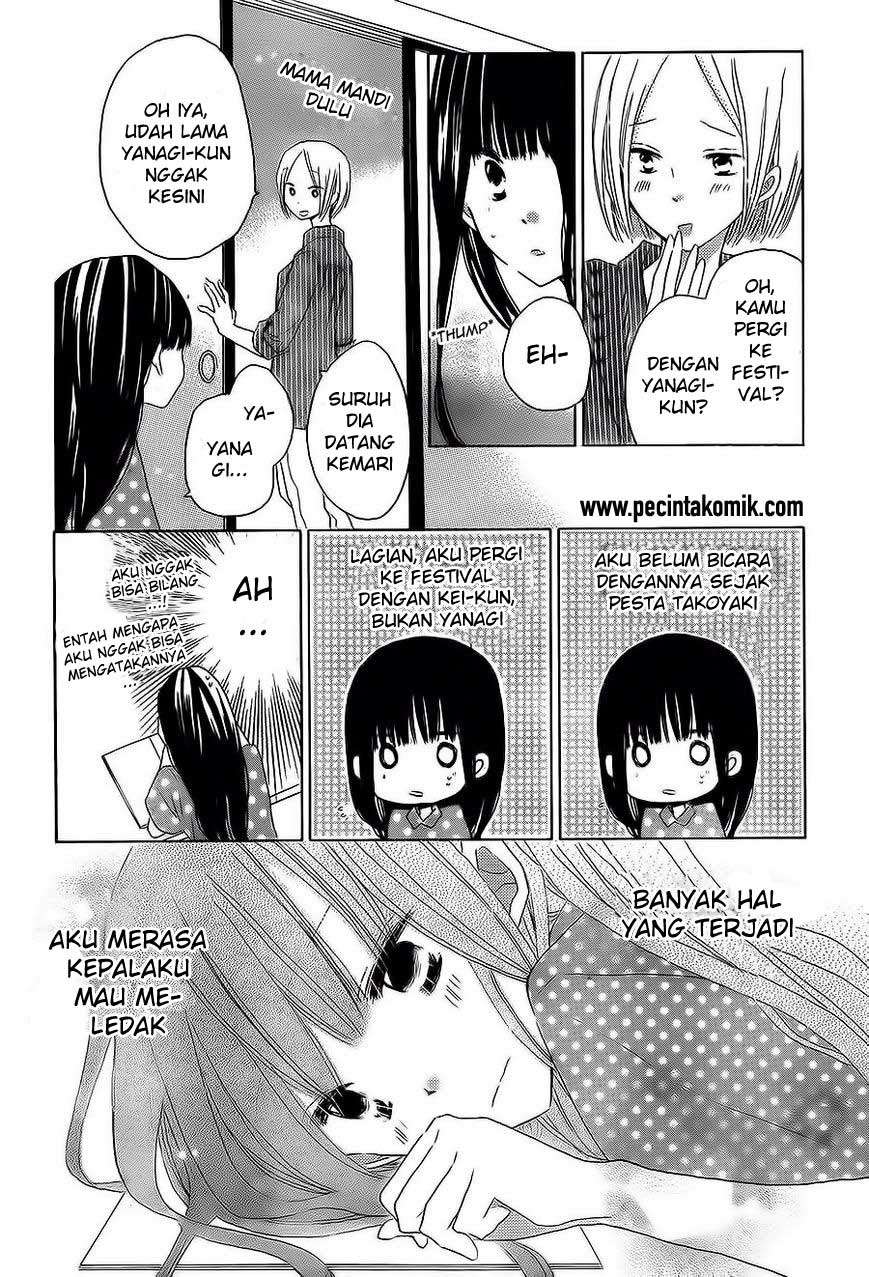 Last Game Chapter 32 Gambar 13