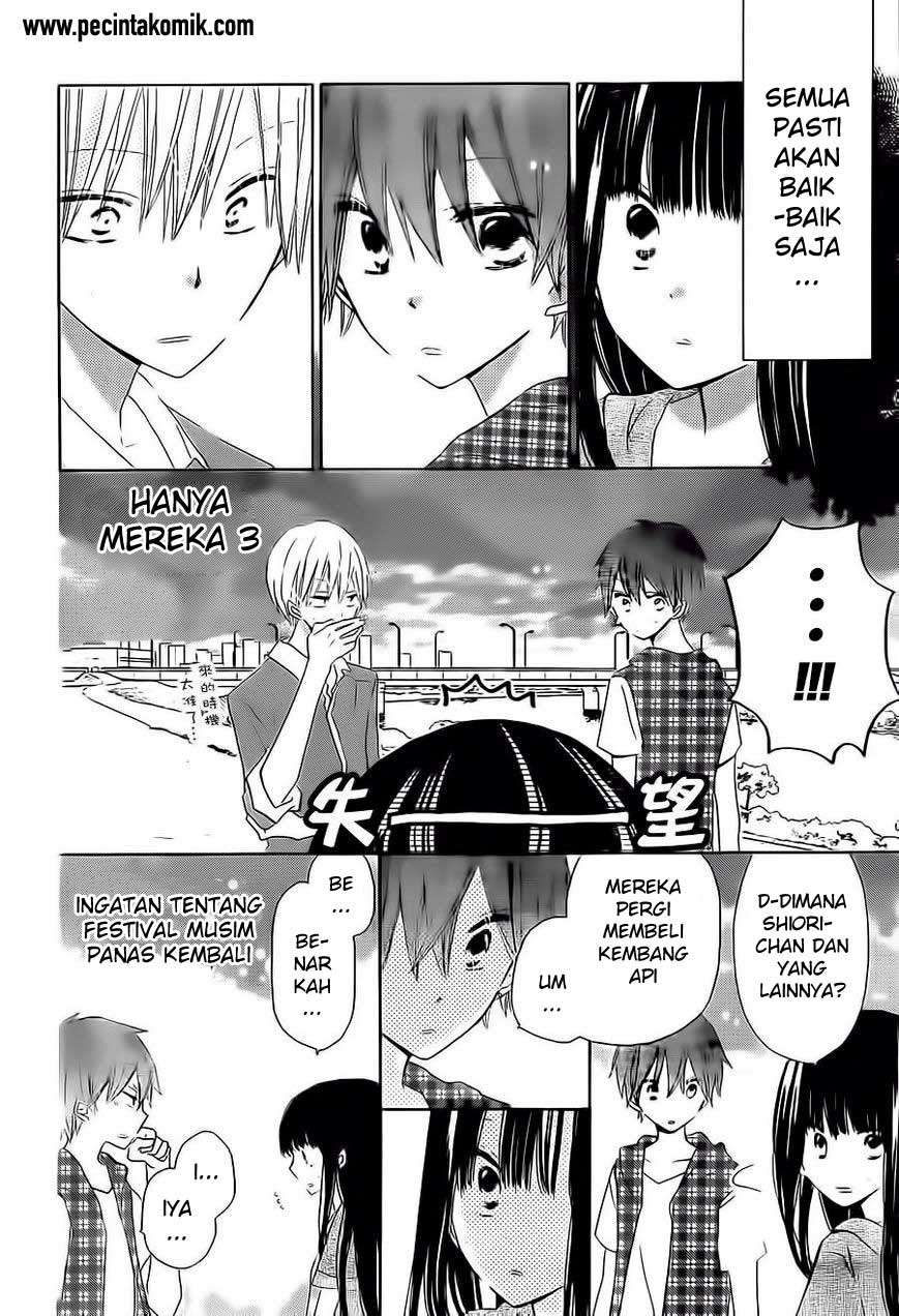 Last Game Chapter 32 Gambar 23