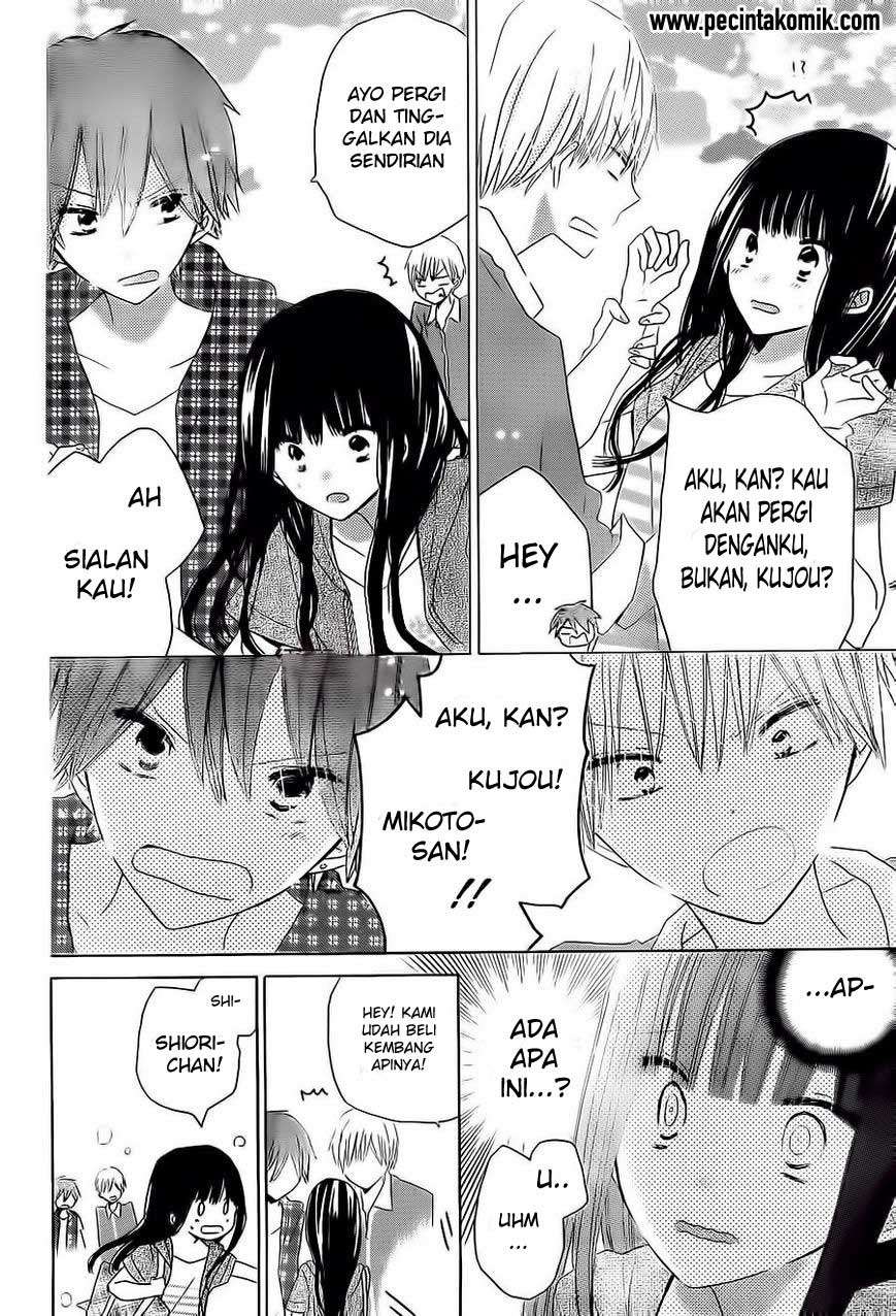 Last Game Chapter 32 Gambar 25