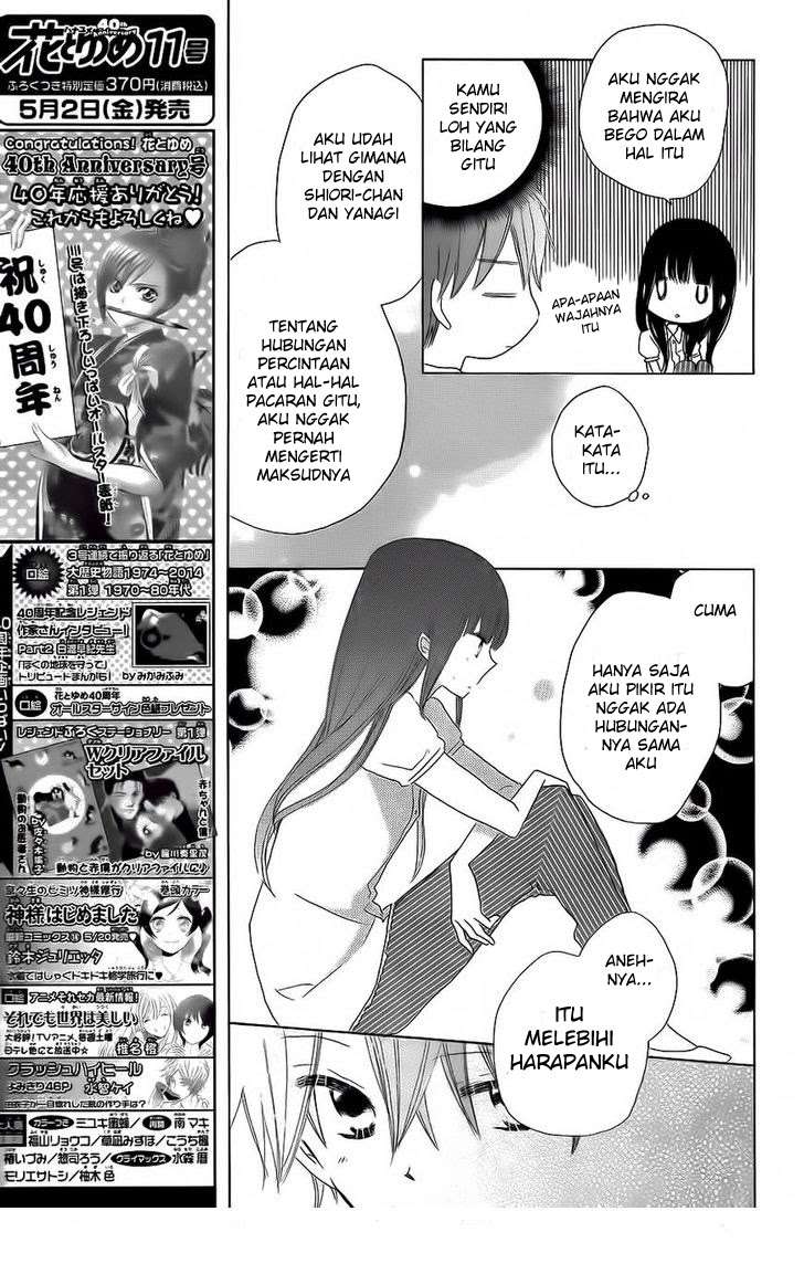 Last Game Chapter 31 Gambar 13