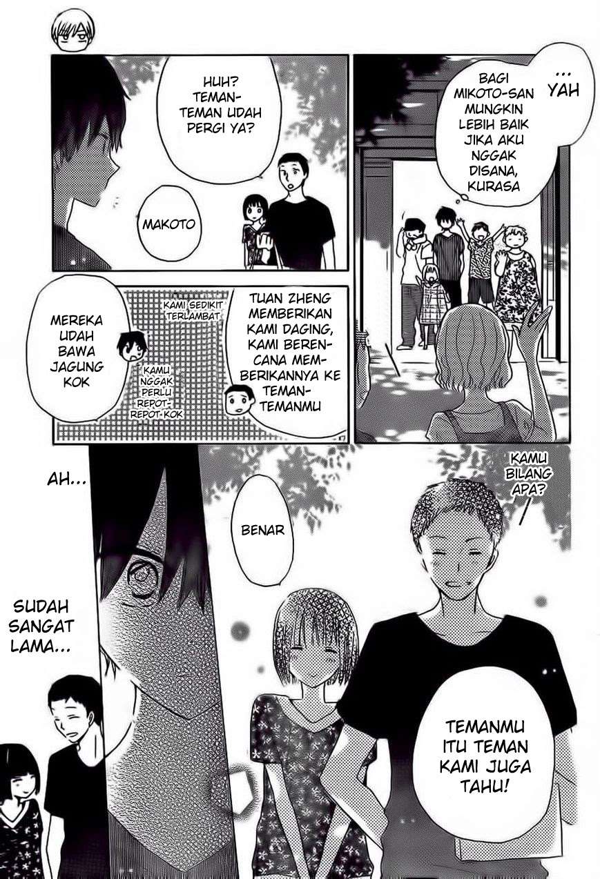 Last Game Chapter 30 Gambar 15