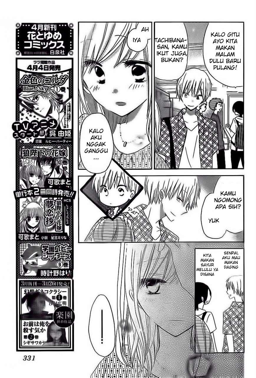 Last Game Chapter 30 Gambar 17