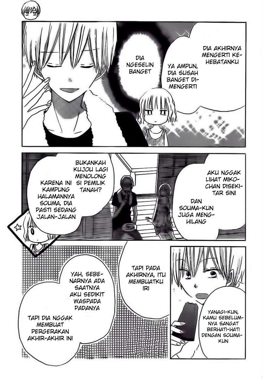 Last Game Chapter 30 Gambar 3