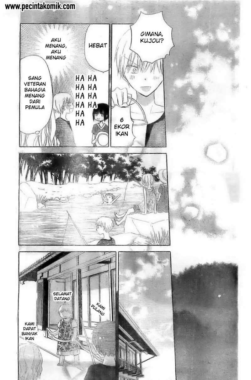 Last Game Chapter 29 Gambar 22