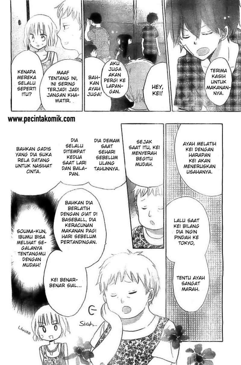 Last Game Chapter 29 Gambar 5