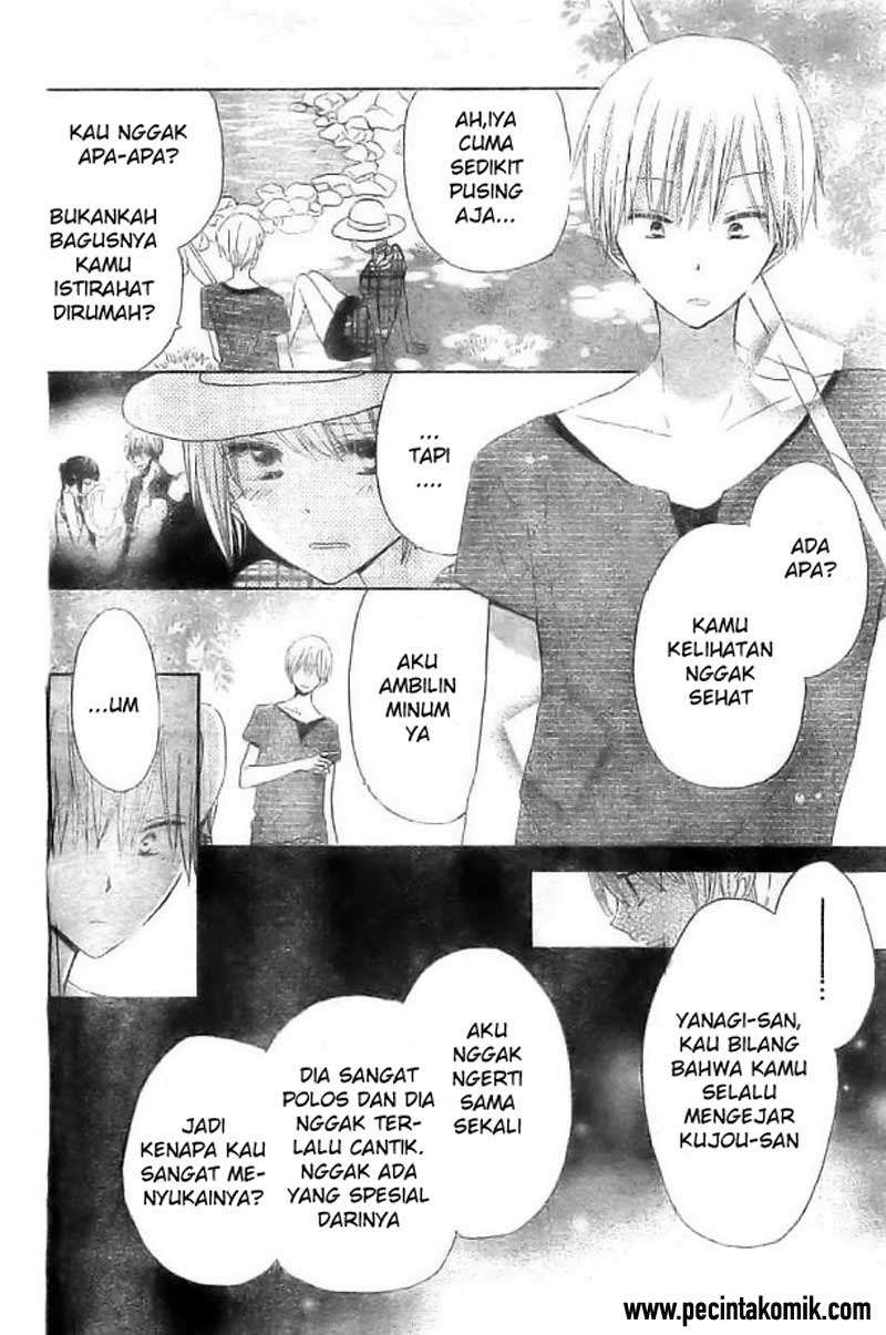 Last Game Chapter 29 Gambar 9