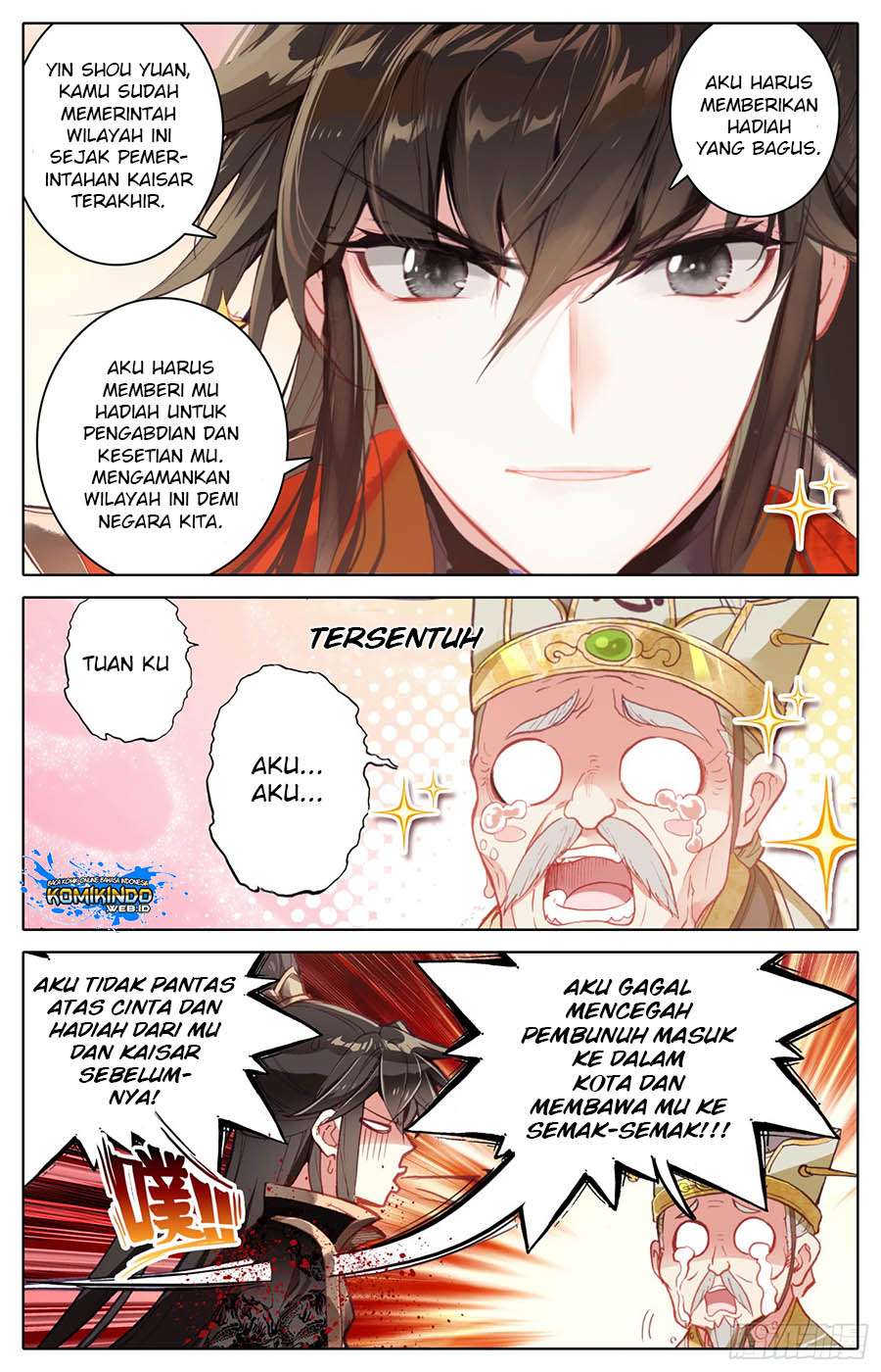 Legend of the Tyrant Empress Chapter 17 Gambar 13