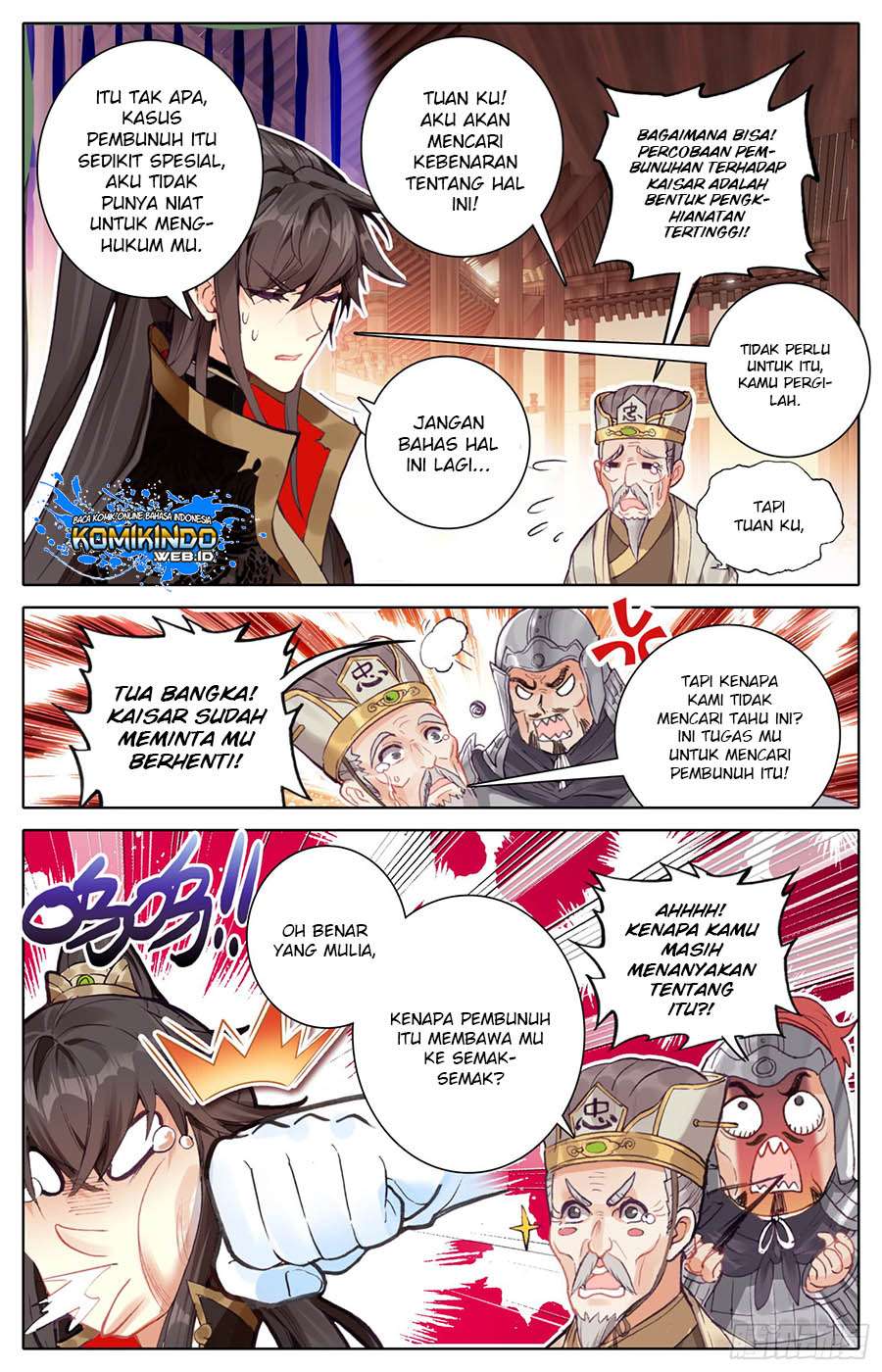 Legend of the Tyrant Empress Chapter 17 Gambar 14