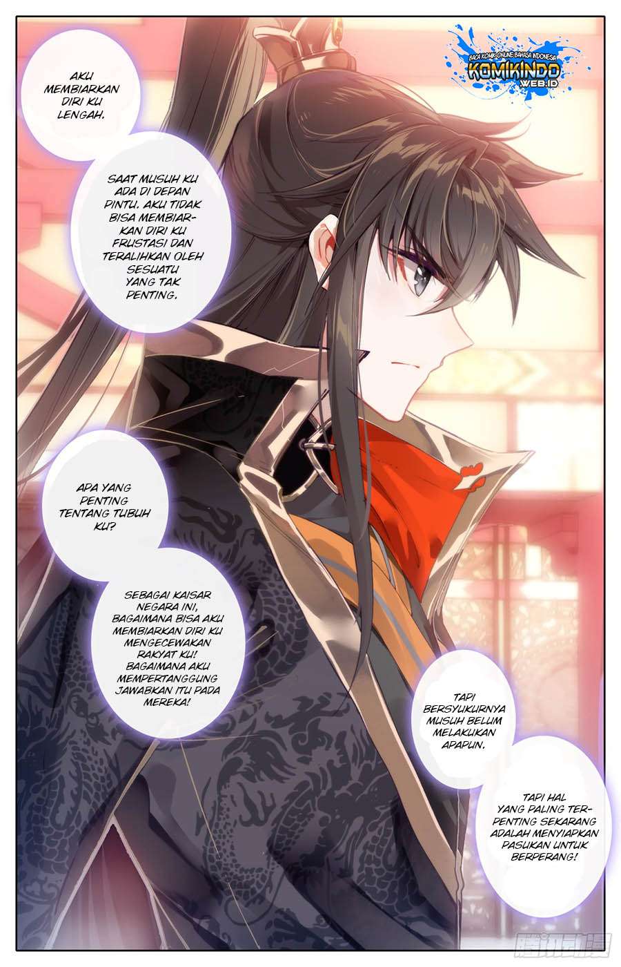 Legend of the Tyrant Empress Chapter 17 Gambar 8