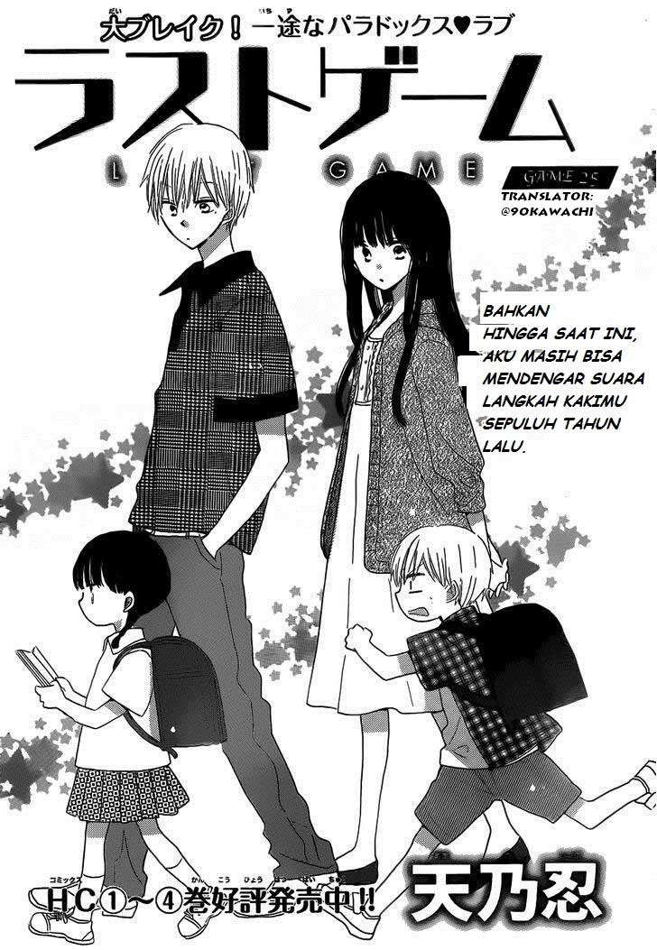 Baca Manga Last Game Chapter 25 Gambar 2