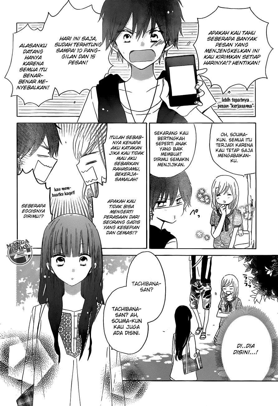 Last Game Chapter 24 Gambar 6