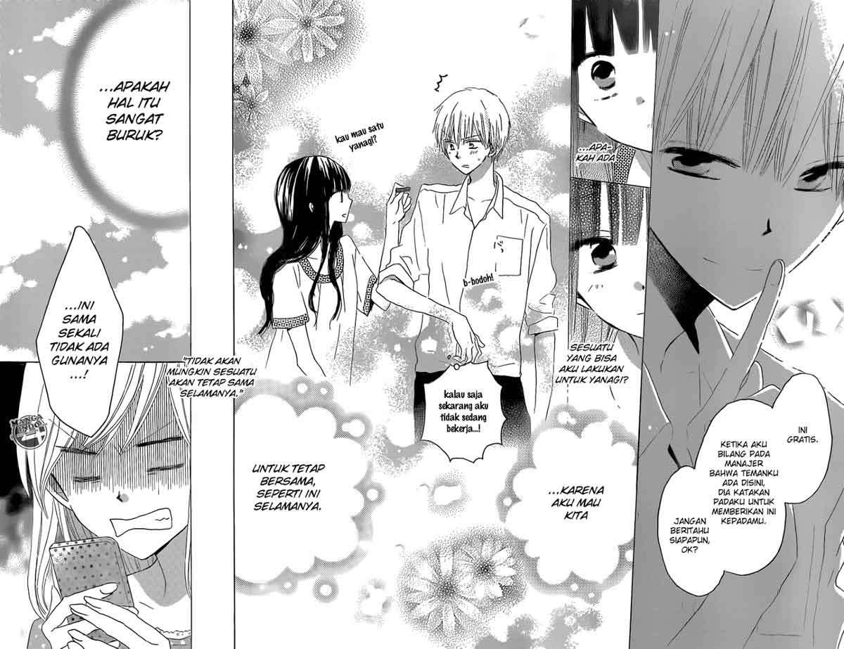 Last Game Chapter 23 Gambar 30