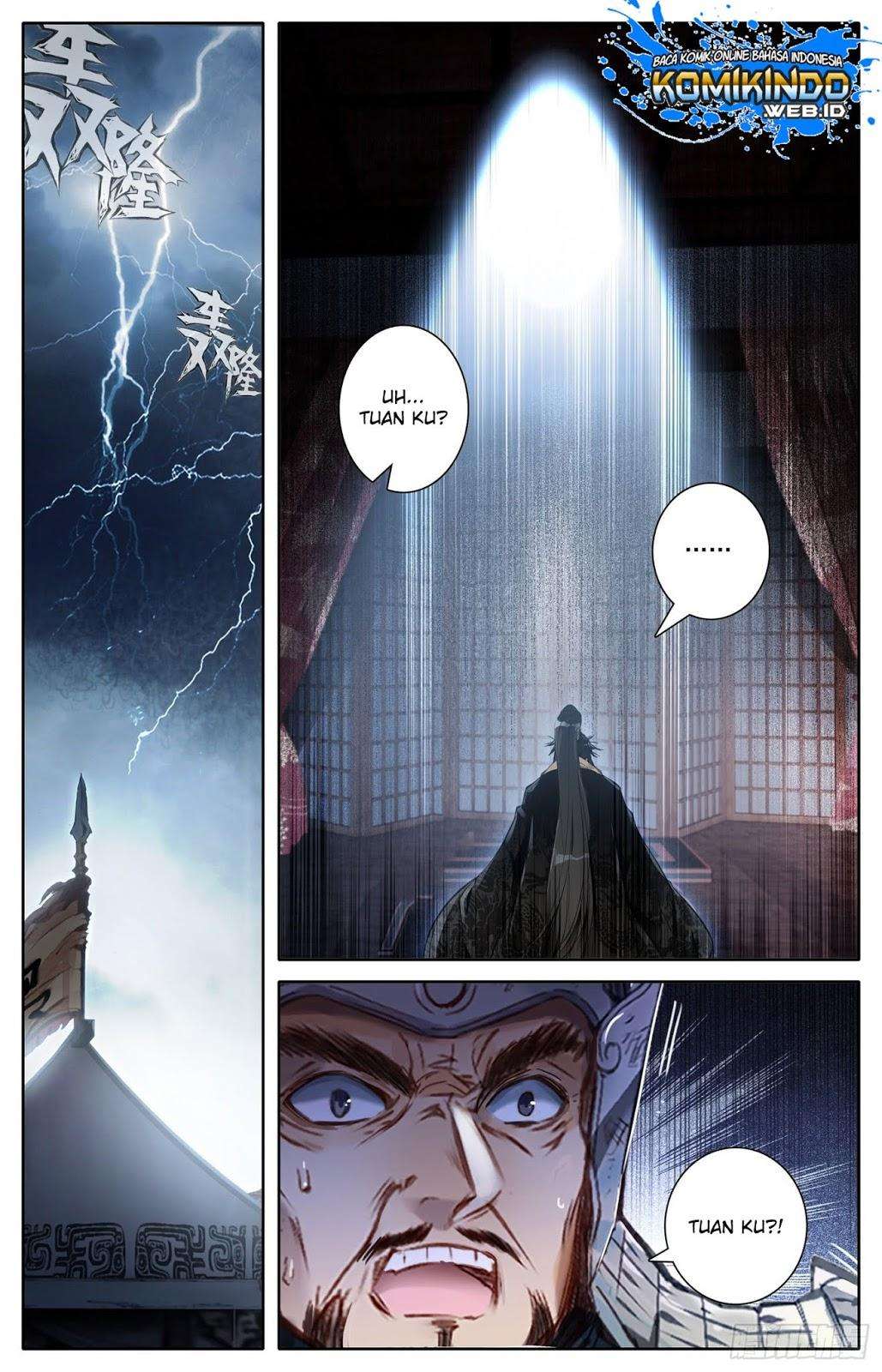 Legend of the Tyrant Empress Chapter 14 Gambar 7