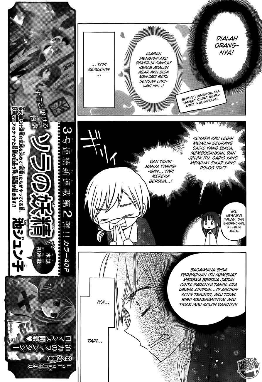 Last Game Chapter 22 Gambar 11