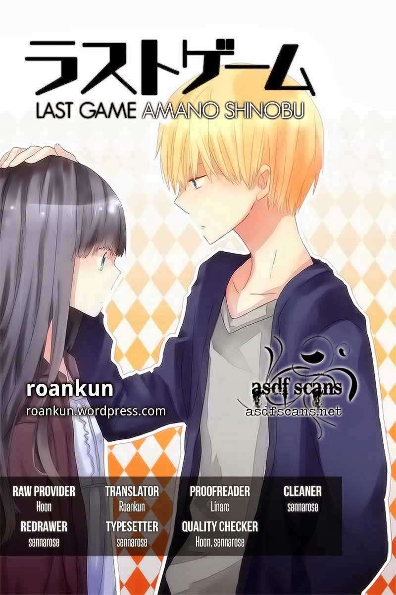 Baca Manga Last Game Chapter 22 Gambar 2