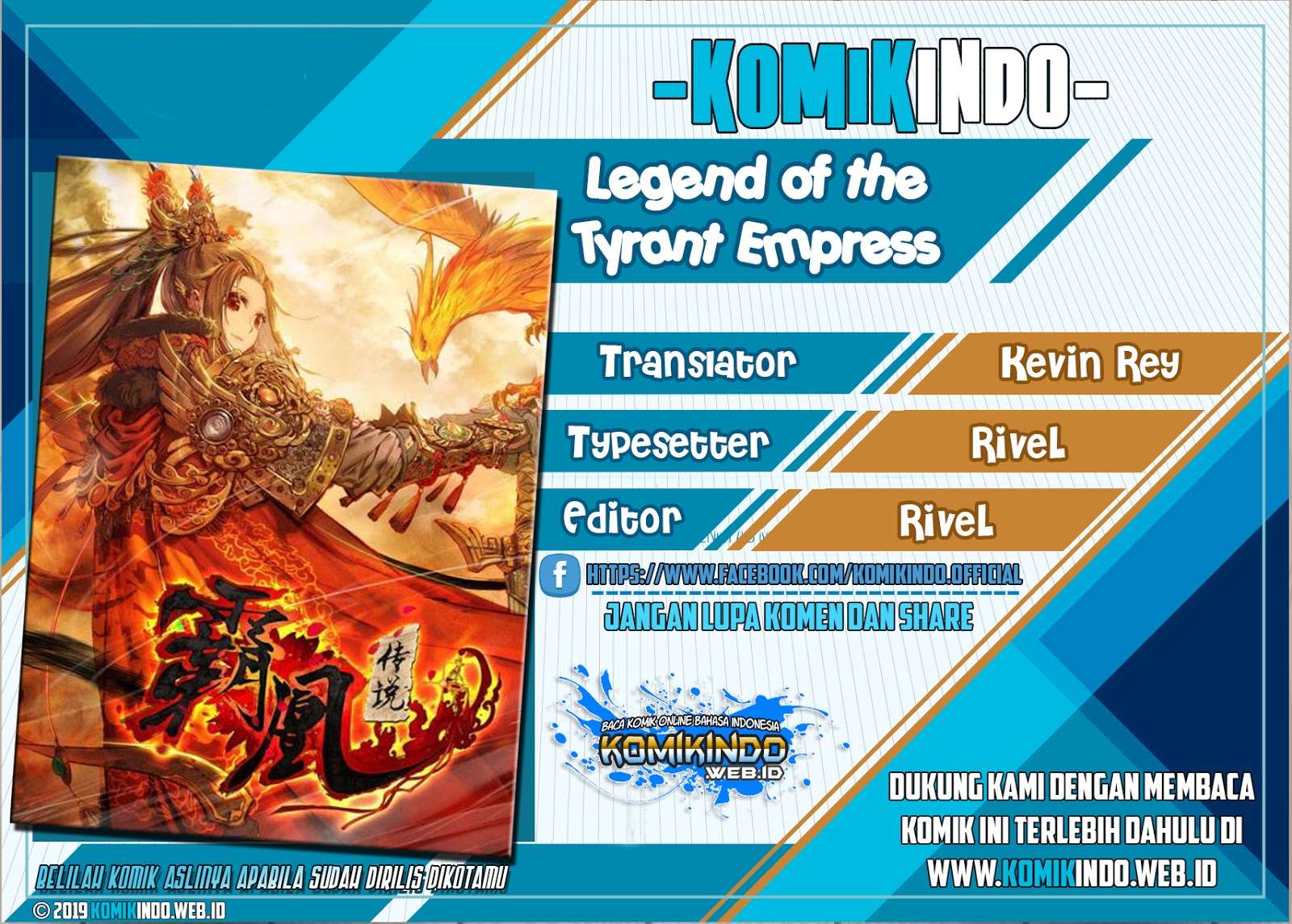Baca Komik Legend of the Tyrant Empress Chapter 12 Gambar 1