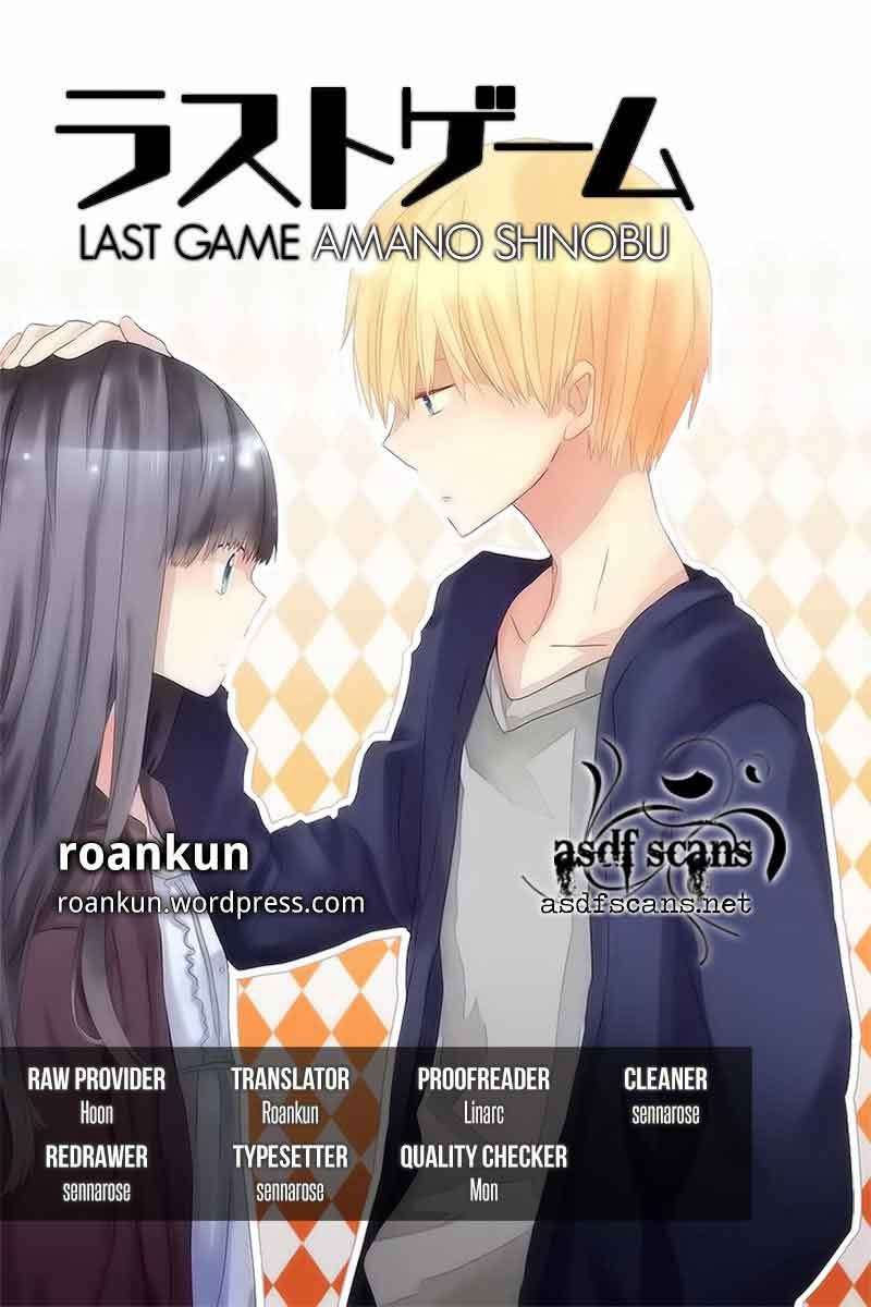 Baca Manga Last Game Chapter 20 Gambar 2