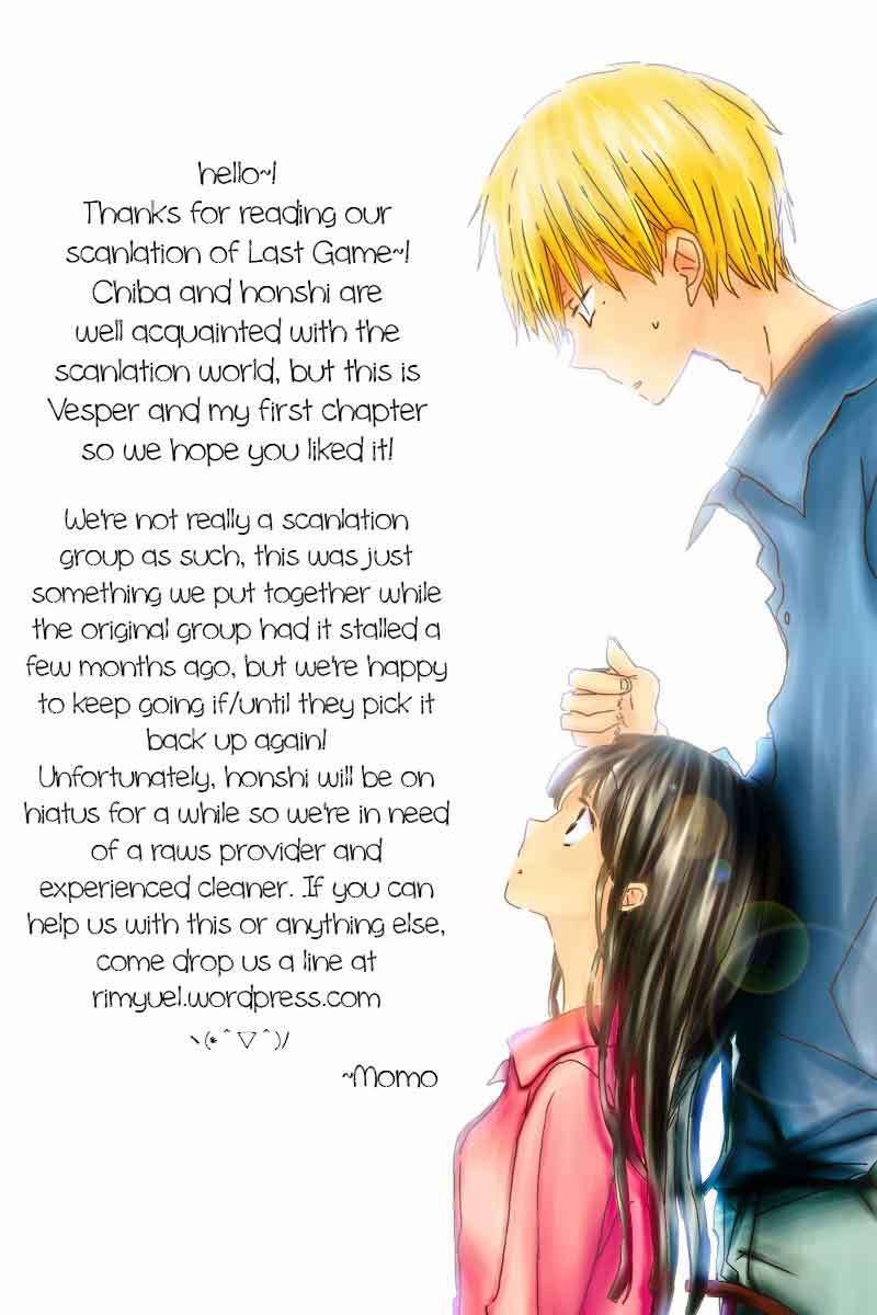 Baca Manga Last Game Chapter 19 Gambar 2