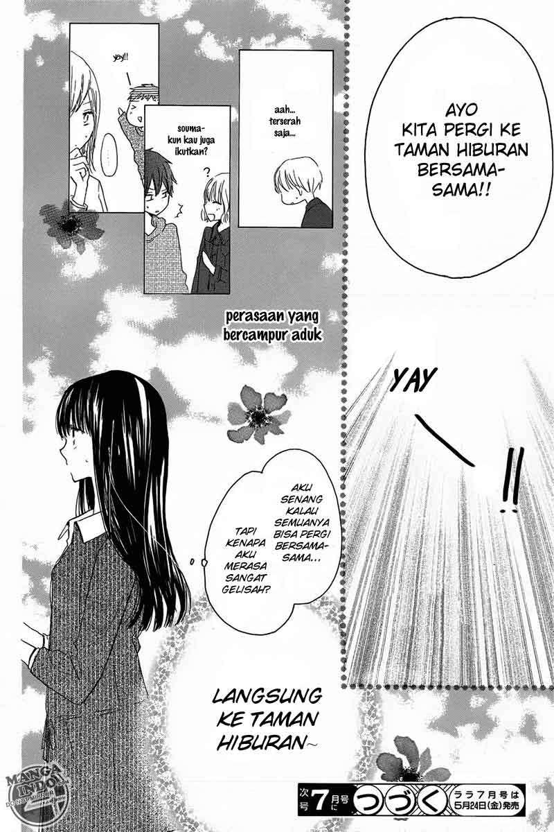 Last Game Chapter 19 Gambar 32