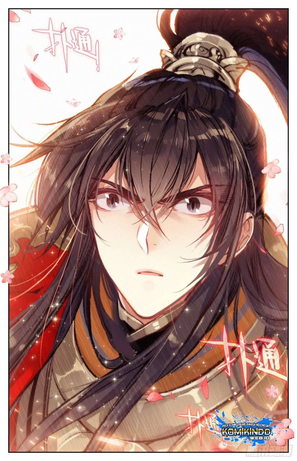 Legend of the Tyrant Empress Chapter 11 Gambar 14