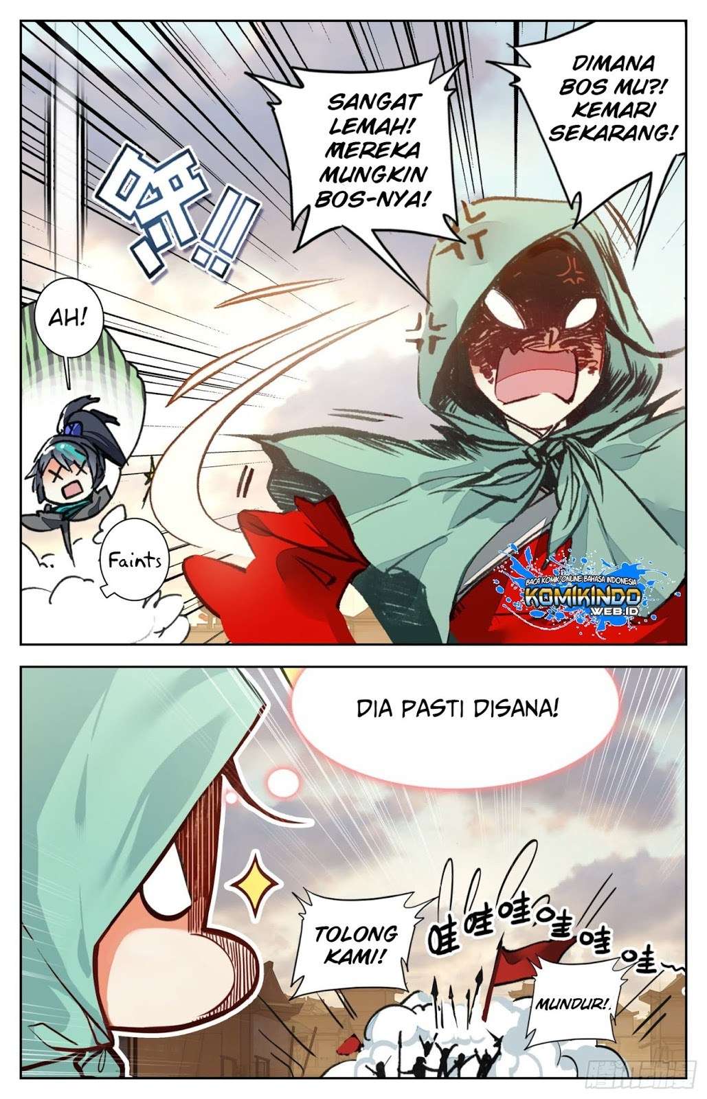 Legend of the Tyrant Empress Chapter 11 Gambar 7