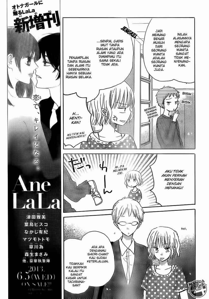 Last Game Chapter 18 Gambar 13