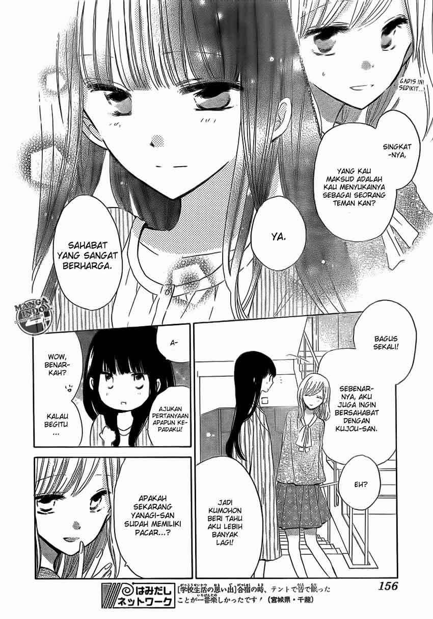 Last Game Chapter 18 Gambar 6