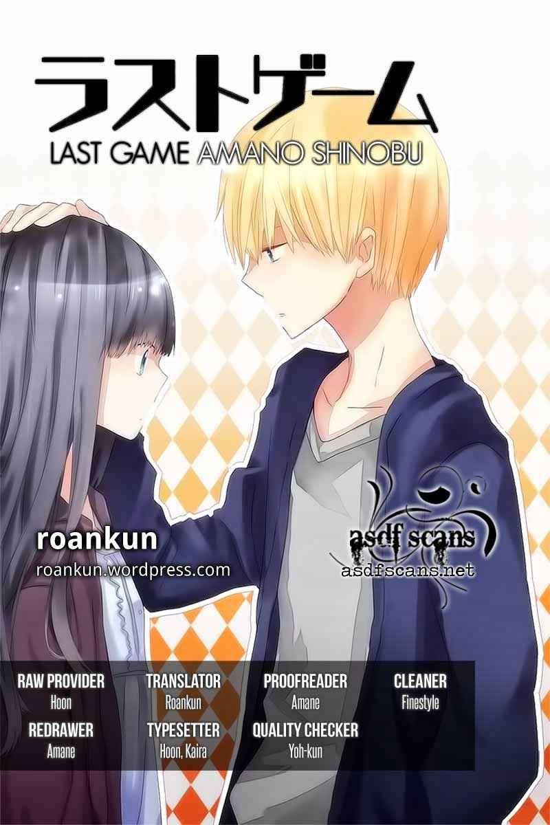 Baca Manga Last Game Chapter 17 Gambar 2