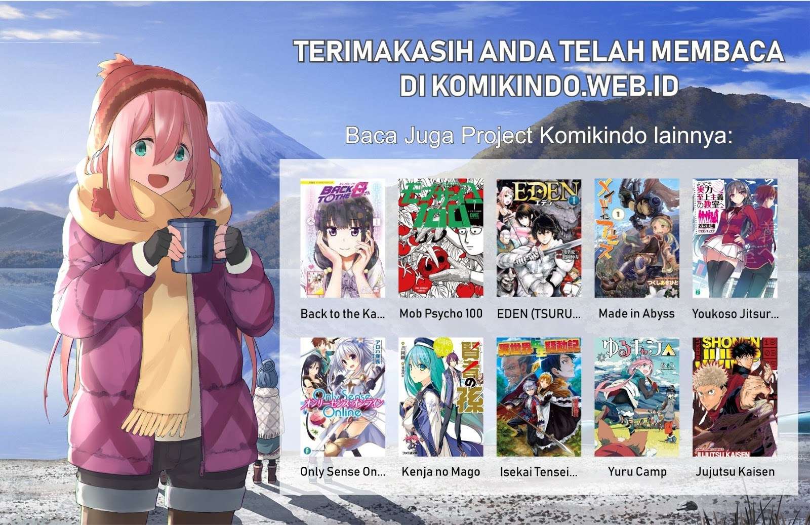 Legend of the Tyrant Empress Chapter 8 Gambar 15