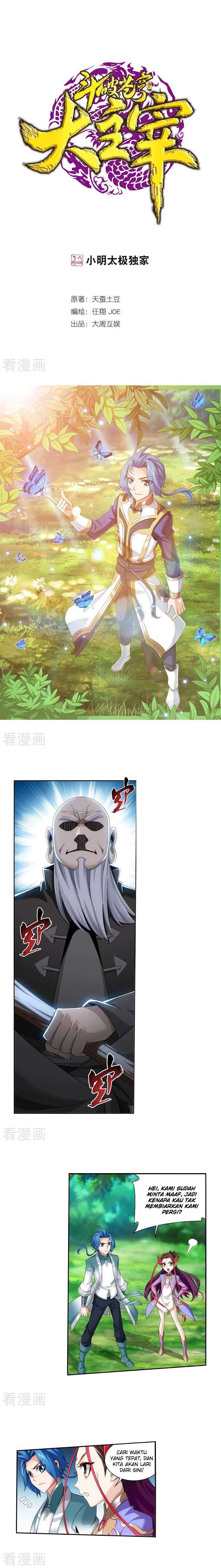 Baca Manhua The Great Ruler Chapter 130 Gambar 2