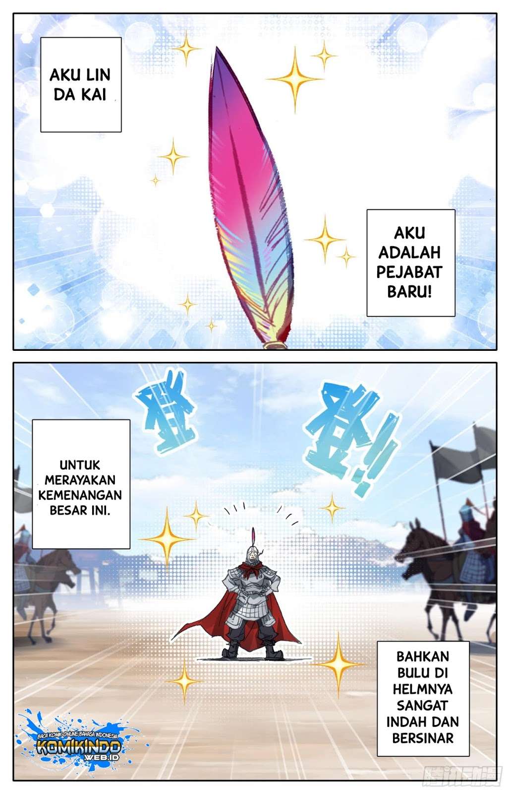 Legend of the Tyrant Empress Chapter 7 Gambar 10