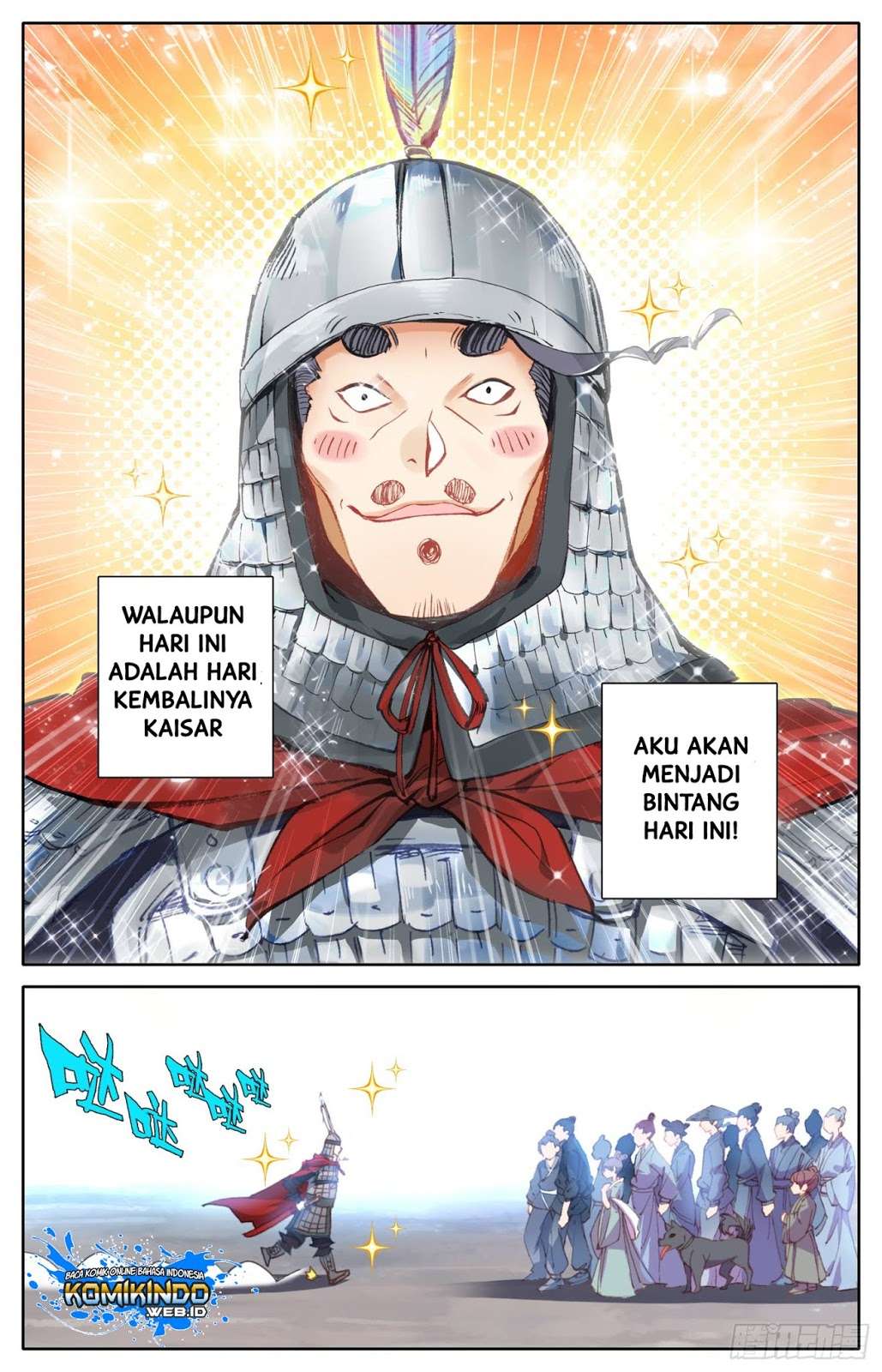 Legend of the Tyrant Empress Chapter 7 Gambar 11
