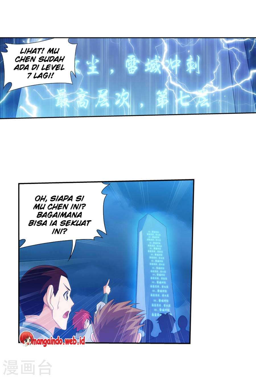 The Great Ruler Chapter 128 Gambar 8