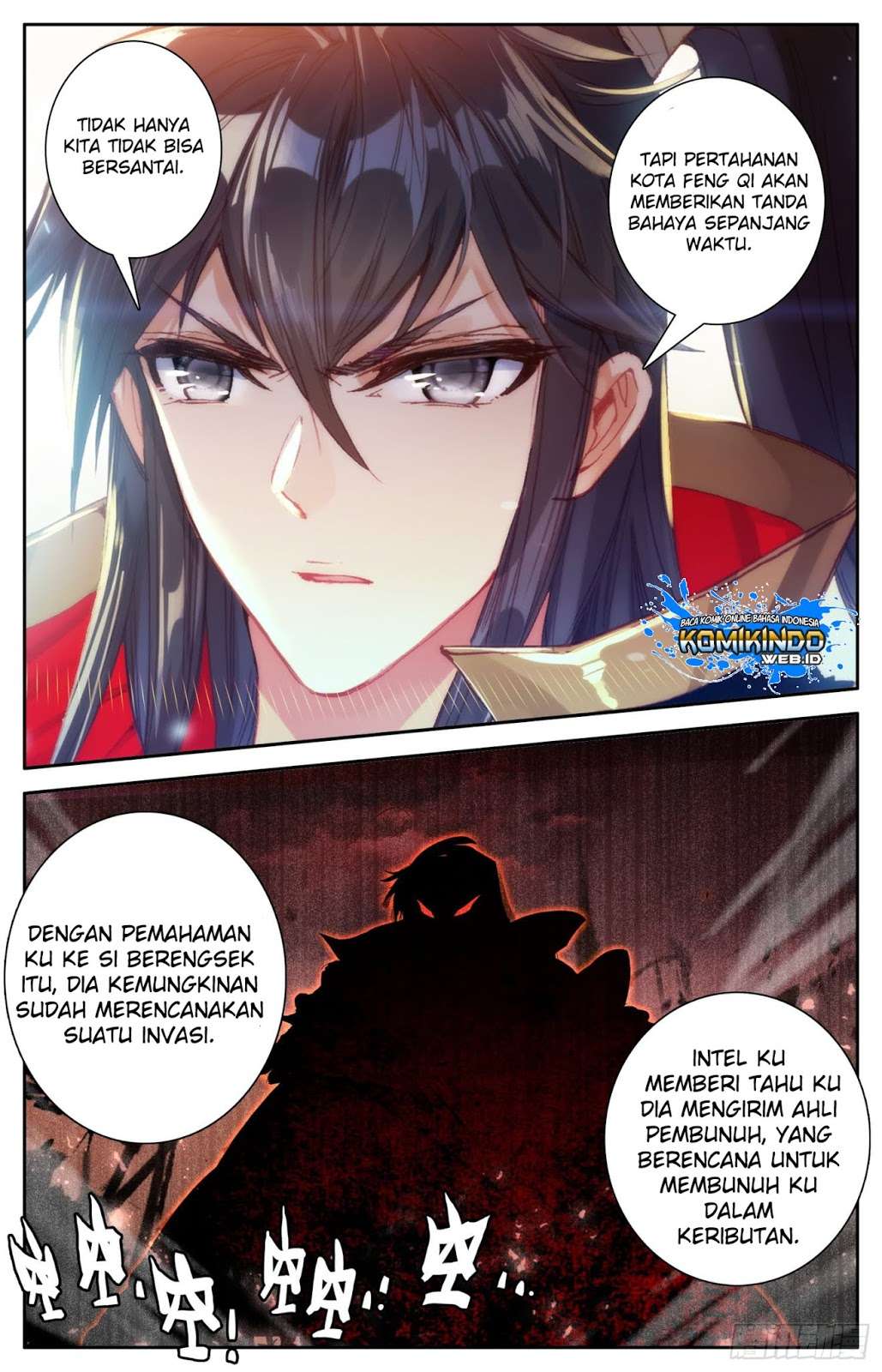 Legend of the Tyrant Empress Chapter 6 Gambar 16