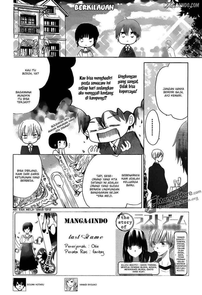 Baca Manga Last Game Chapter 14 Gambar 2