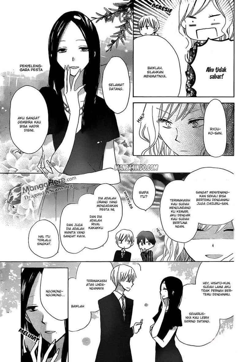 Last Game Chapter 14 Gambar 3